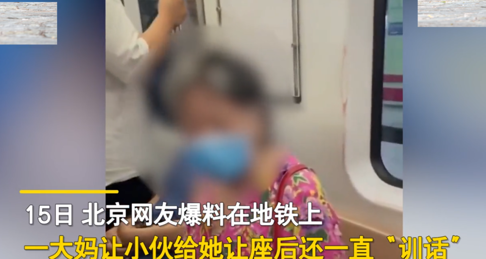 游戏专题 第56页