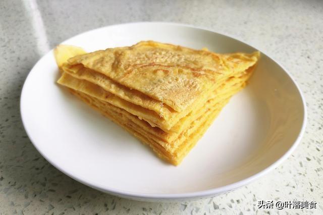 地方新闻 第60页