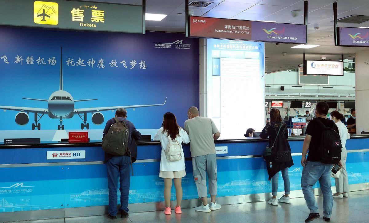港澳新闻 第48页