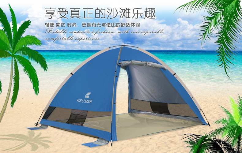 地方新闻 第45页
