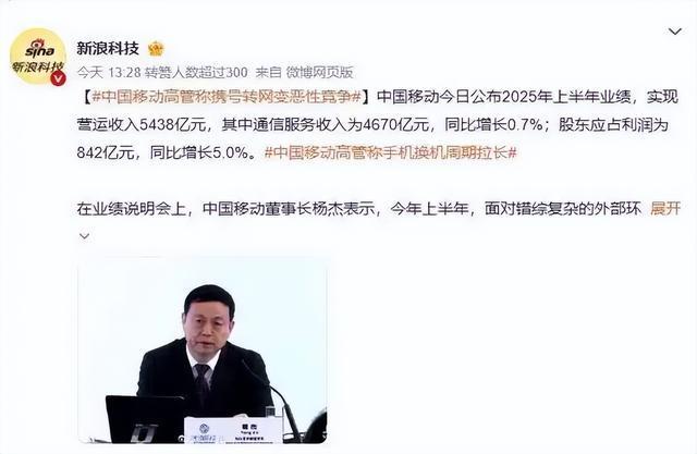 第344页