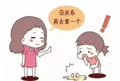 港澳新闻 第43页