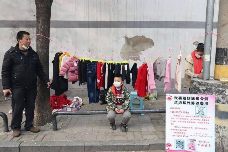 游戏专题 第44页