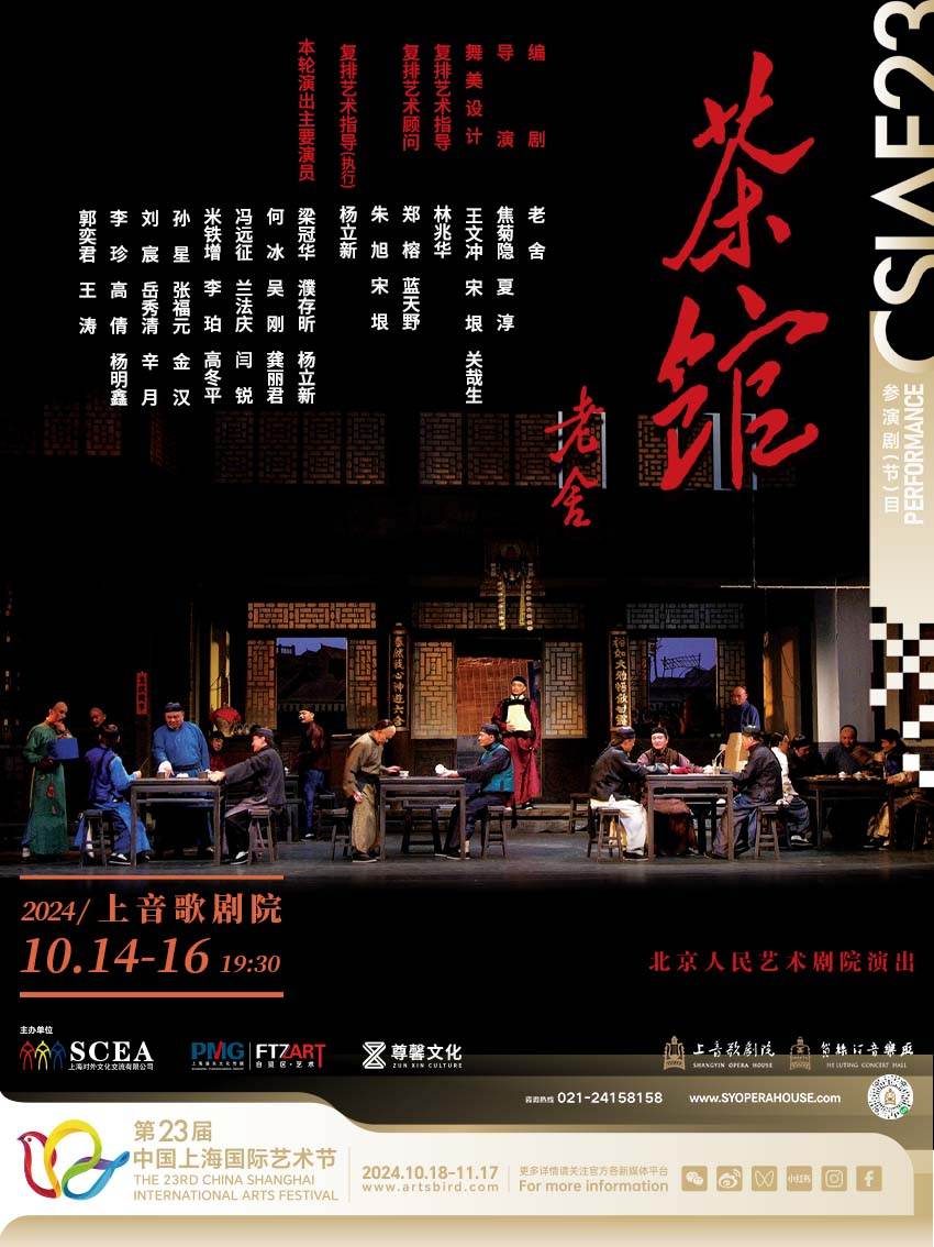 娱乐生活 第41页
