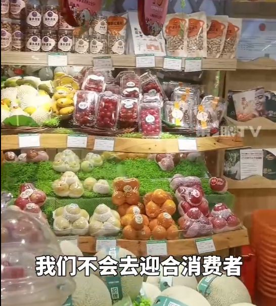 第235页