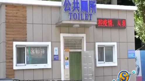 娱乐生活 第19页