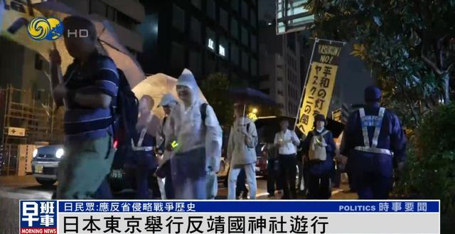 地方新闻 第17页