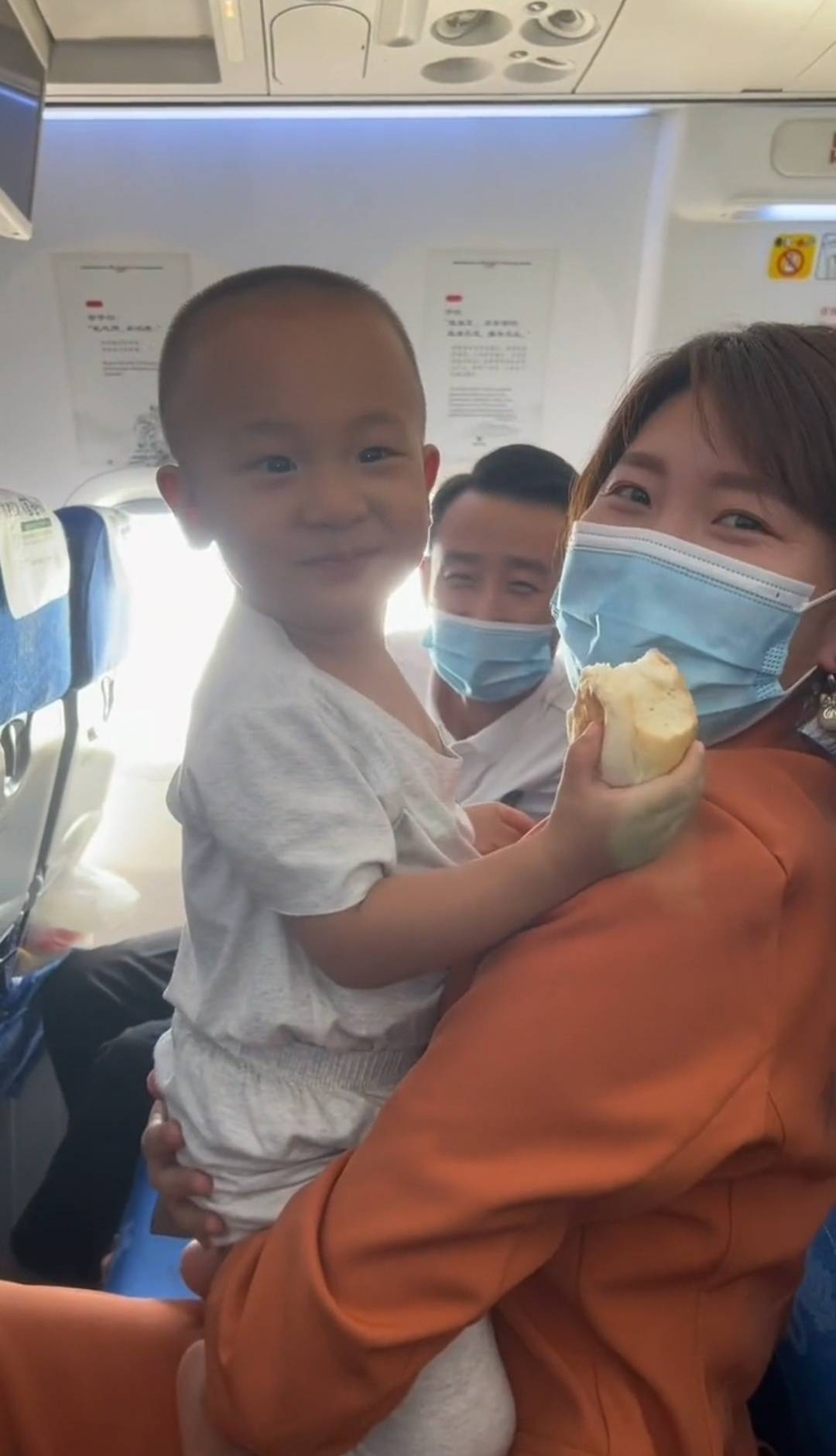 热点生活 第10页