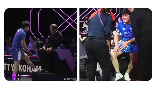 游戏专题 第7页