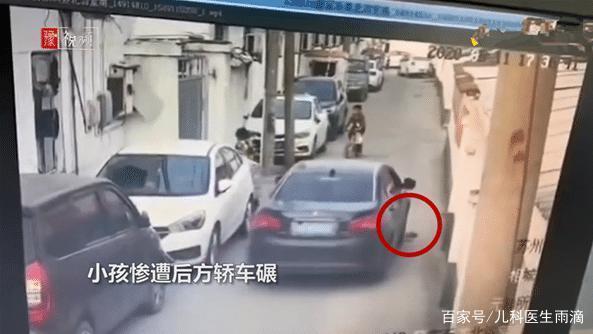 港澳新闻 第23页