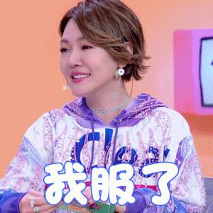 娱乐生活 第6页