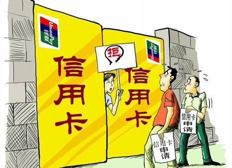 热点生活 第2页