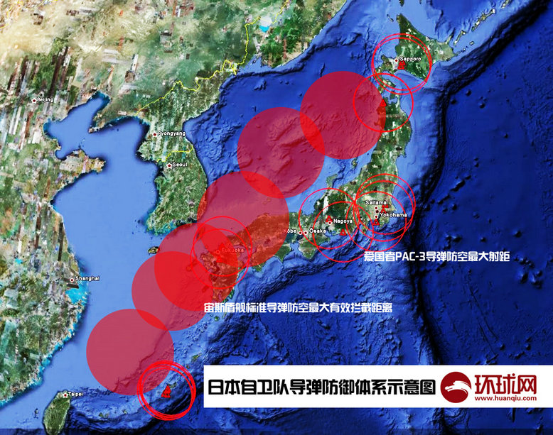 日媒为何此时曝出中日东海交锋内幕