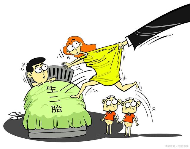 生私生女告重婚被驳