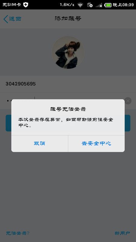第941页