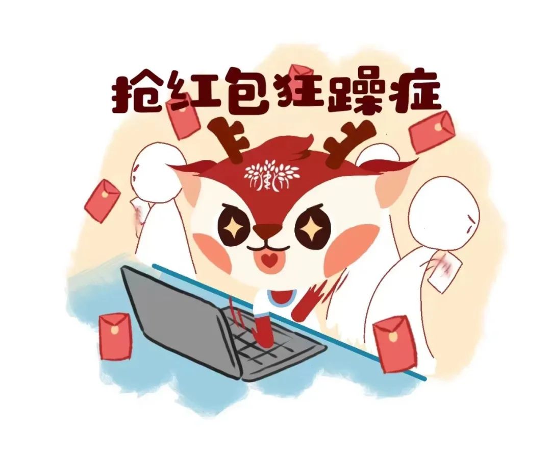 第853页